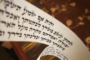 פרשיות סת"ם ספרדי במחיר מעולה